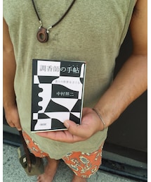 調香師の手帖 | 本