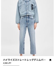 ZARA | デニムパンツ