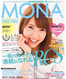❄️mona magazine❄️ | 雑誌