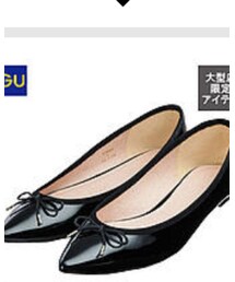 GU | バレエシューズ