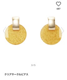 GU | ピアス(両耳用)