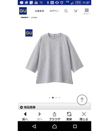 GU | カーディガン/ボレロ