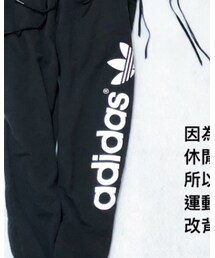 adidas Originals | チノパンツ