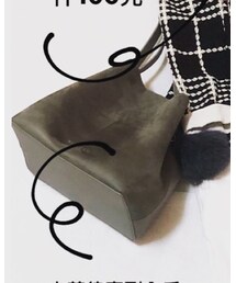 CHARLES & KEITH | ドラムバッグ