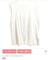 GU | Tシャツ/カットソー