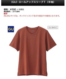 GU | ロールアップスリーブ(Tシャツ/カットソー)