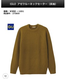 GU | アゼクルーネックセーター(ニット/セーター)