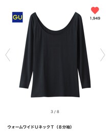 GU | その他トップス