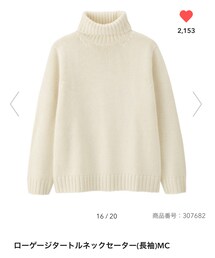 GU | ローゲージタートルネックセーター 1490円(ニット/セーター)