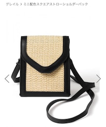 GRL | 1499円(かごバッグ)