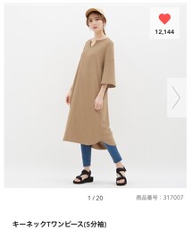 GU | キーネックTワンピース 1490円(ワンピース/ドレス)