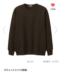 GU | スウェット 890円(スウェット)
