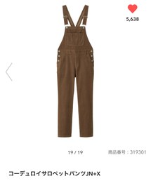 GU | コーデュロイサロペットパンツ 2490円(オールインワン・サロペット)