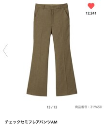 GU | チェックセミフレアパンツ 1990円(パンツ)
