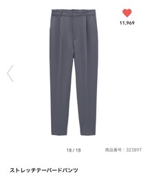 GU | ストレッチテーパードパンツ　1990円(パンツ)