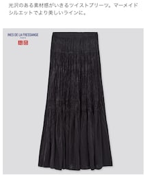 UNIQLO | ツイストプリーツロングスカート(スカート)