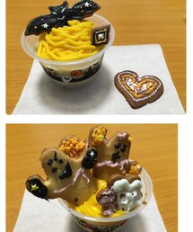 かぼちゃモンブランプリン | その他