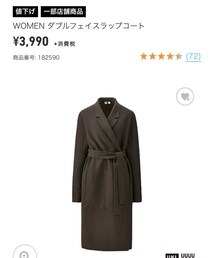 UNIQLO | WOMEN ダブルフェイスラップコート(その他アウター)