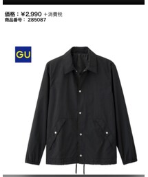 GU | ジャケット/アウター