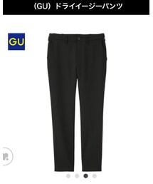 GU | パンツ