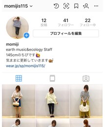 instagram始めました🌟 | (その他)