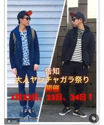 大人ヤンチャガラ祭り | その他