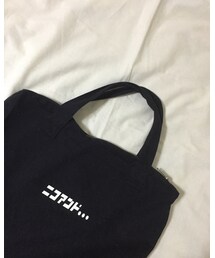 niko and... | ニコアンドのトート、カタカナでくそかわかよ(トートバッグ)