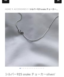 fashiru | ネックレス