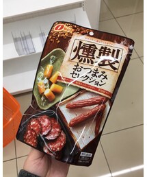 これ | ラッピングキット