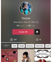 ゆうりくん💓 | ラッピングキット
