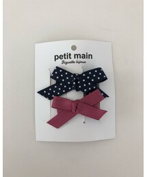 petit main | バレッタ/ヘアクリップ