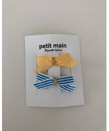 petit main | バレッタ/ヘアクリップ