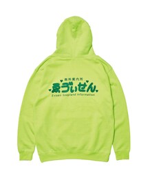Evisen Skateboards | パーカー