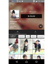 keisuke君♥ | その他