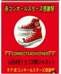 告知☆ | その他