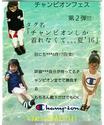 6月17日 告知!! | その他
