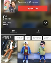 joeくん♡ | その他