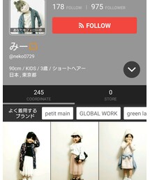 みーちゃん🐱 | その他