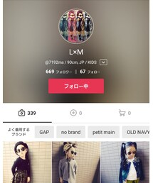 ルゥ♥ | その他