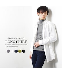 ZIP FIVE | サテン　ブロード　ロング丈シャツコート(シャツ/ブラウス)