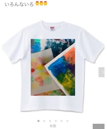 trinity | Tシャツ/カットソー