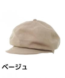 14+ | キャスケット