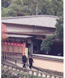 太宰府 | その他