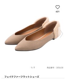GU | パンプス