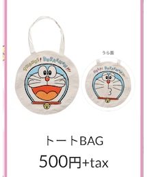 3coins | トートバッグ