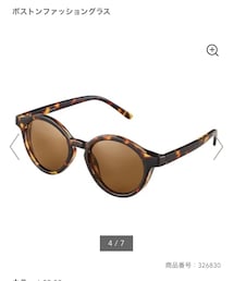 GU | サングラス