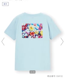 GU | Tシャツ/カットソー