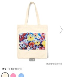 GU | トートバッグ