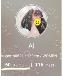 フォロワー60人突破！ありがとうございます😭🙏🏻 | その他