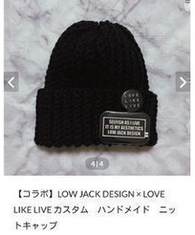 ロウジャックデザイン | ニットキャップ/ビーニー